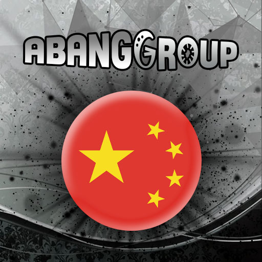 prediksi angka china