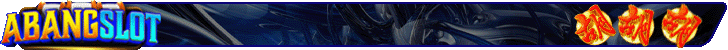 Banner 2